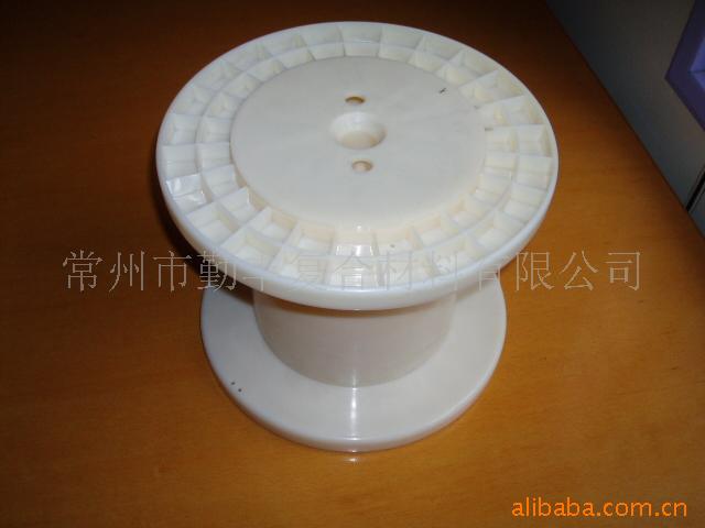 供应线轴 塑料绕线轴 工字轮 DIN250线盘