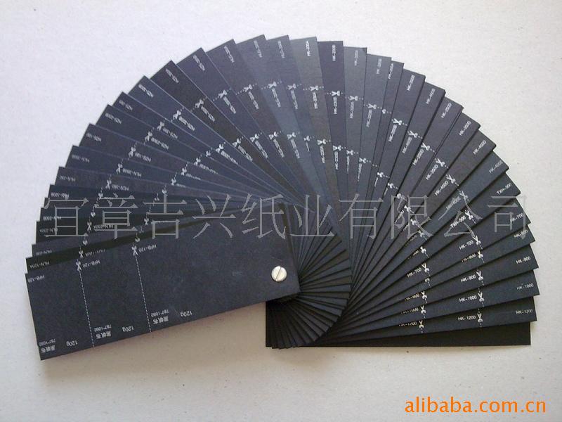 供应180g-250g全黑（单黑）涂布黑卡纸,卡纸
