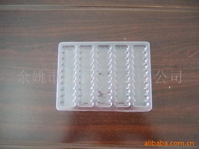 供应吸塑泡壳 公司实力强 产品性价比高 服务优