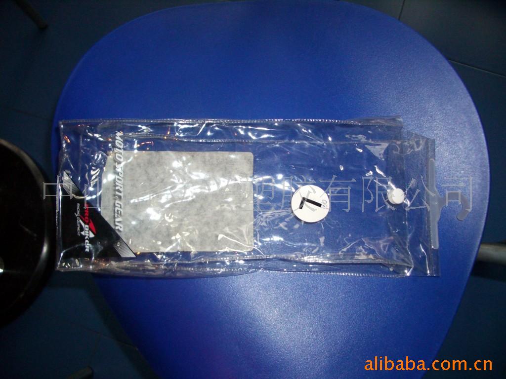 塑料袋PVC透明袋扣子袋PVC立体袋纽扣袋四合扣塑胶袋