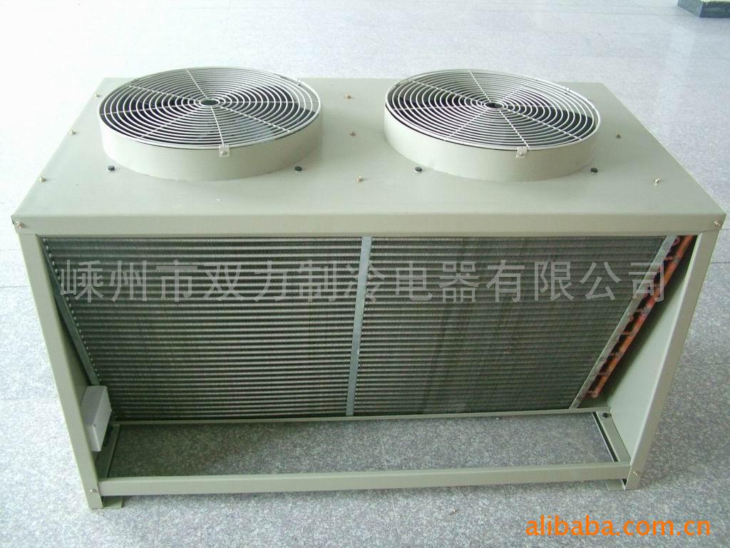 供应V字型冷凝器(图)
