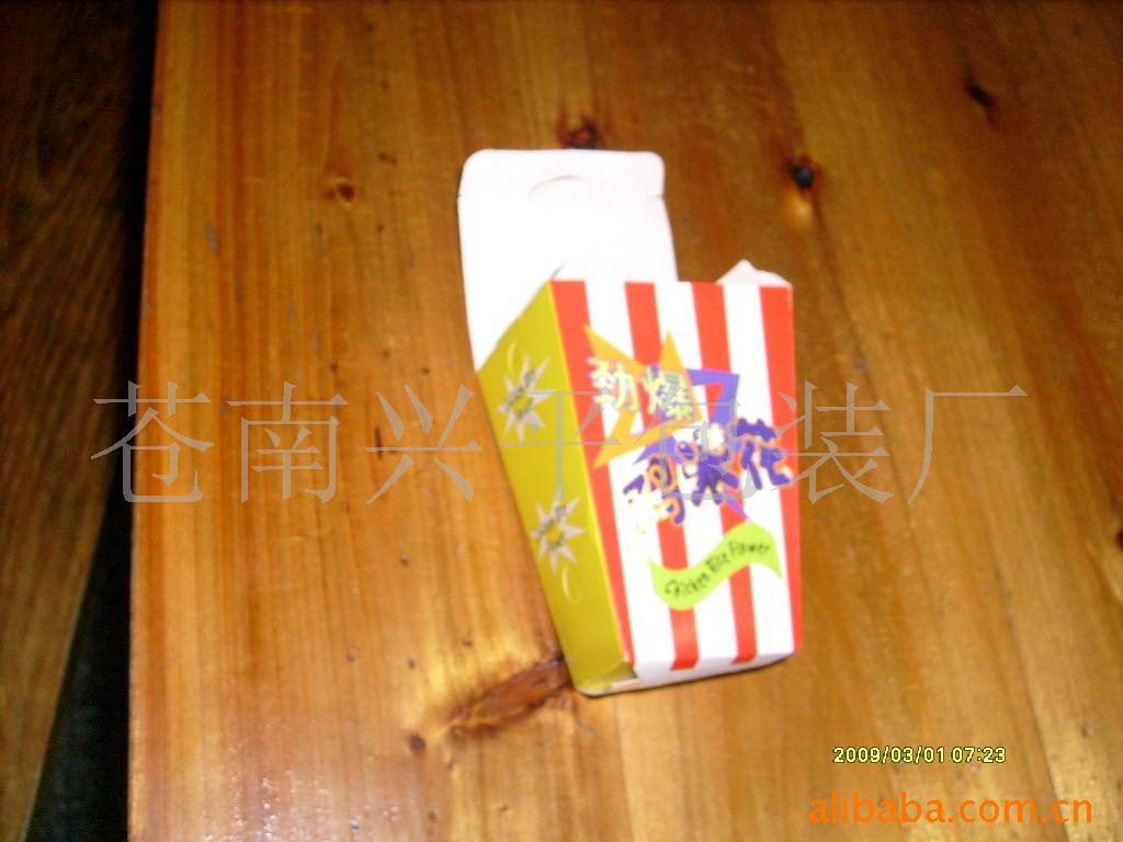 供应鸡米花盒、五大郎烧饼袋、台湾饭团包装纸袋