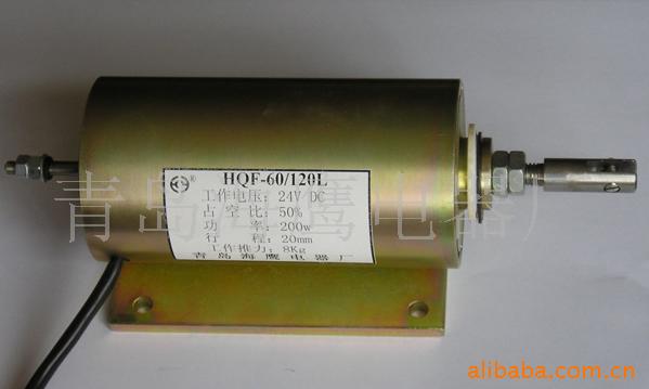 供应直线拉式电磁铁