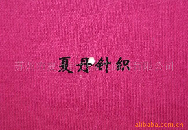 ް2*2ƹӦ(ͼ)PIMAް˫沼