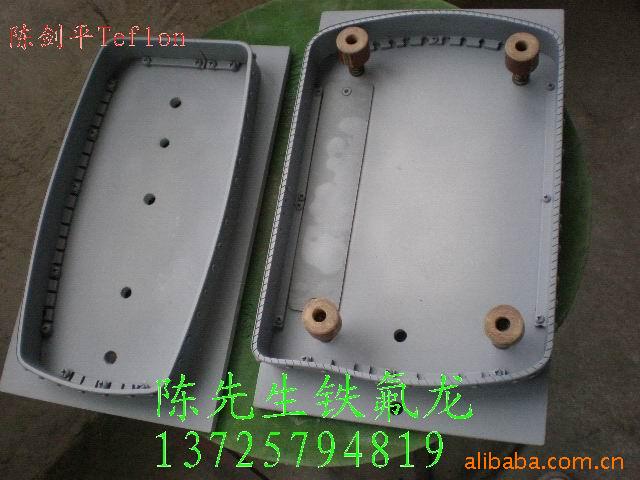 提供铁氟龙喷涂,特氟龙喷油,铁佛龙喷涂加工