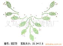 �����r��Ů�b�C� ���b�C荠C�D�ӹ� ��C荁�Ӂ��� �S������
