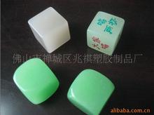 ��������ɫ��˦��ɫ�кY������