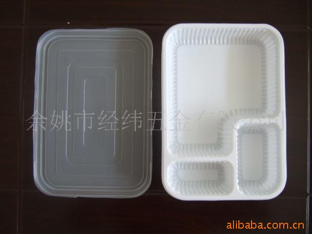 供应PP吸塑泡壳