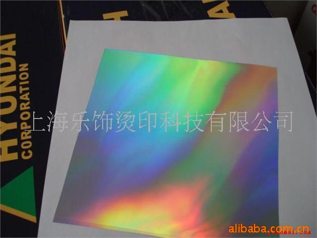 ��Ⱥ�����������̽�ֽ(ͼ)