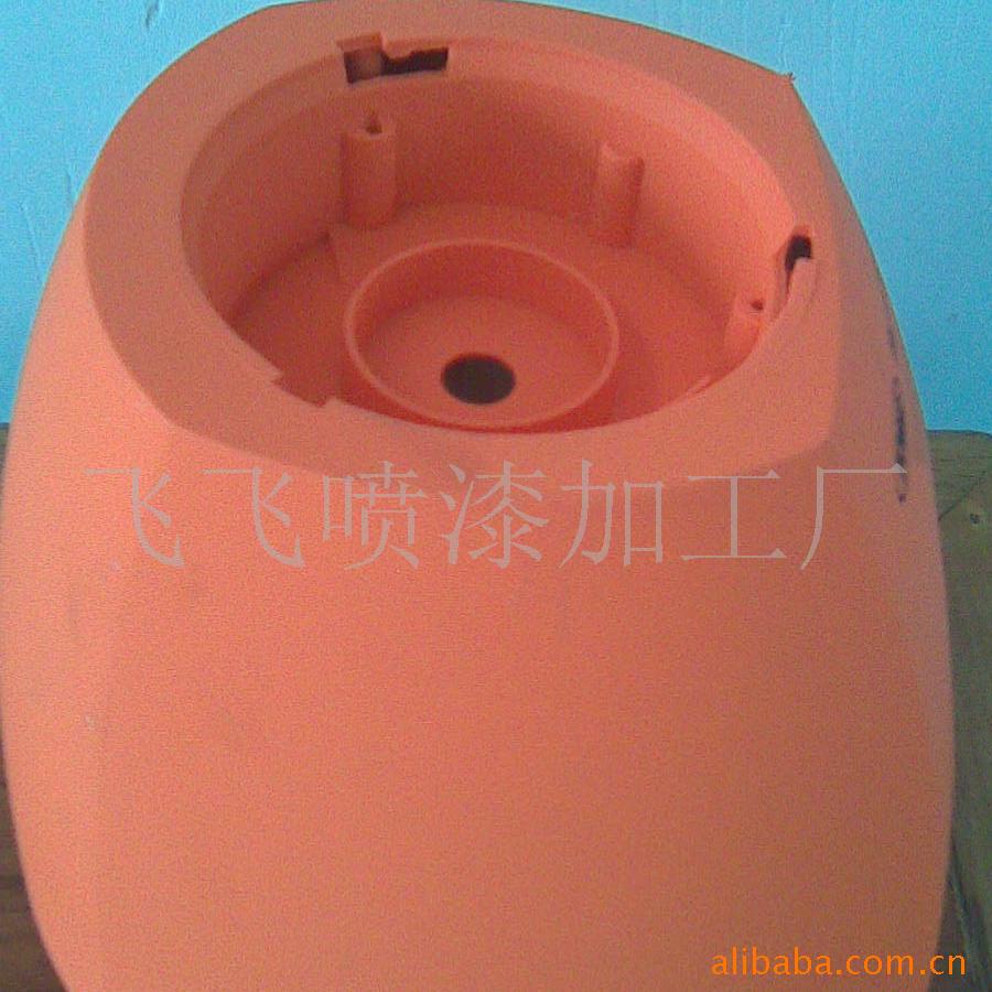 小家电塑料喷漆，塑料表面喷橡胶漆 弹性漆处理，品质稳定，出货