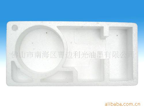 批发供应 泡沫喷涂油墨 空调泡沫喷涂水性油墨 7501黑