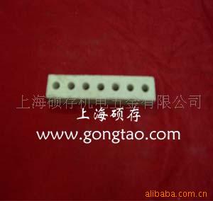 供应工业烘箱用陶瓷接线条陶瓷架(图)