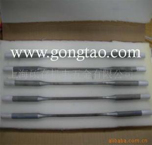 SUpply of Silicon MolybdenUm Rod, U-shaped MolybdenUm Electrolysis Electric Heating Element