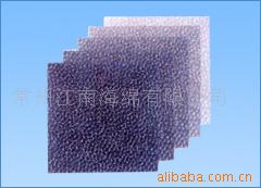 专业发泡生产过滤海绵 空气过滤海绵 空气净化海绵 网状海绵