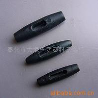 供应帐篷用橄榄扣 户外用品橄榄扣 床上用品织带橄榄扣