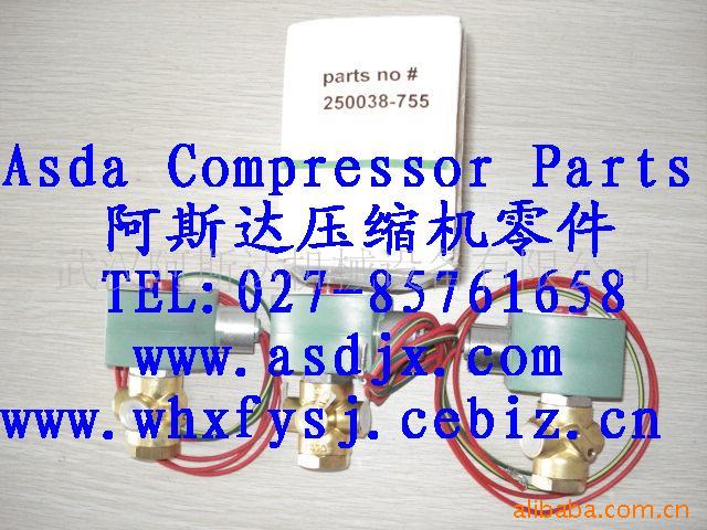 供应寿力空压机配件 