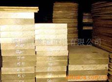 供应黄铜棒-深圳美航铜铝