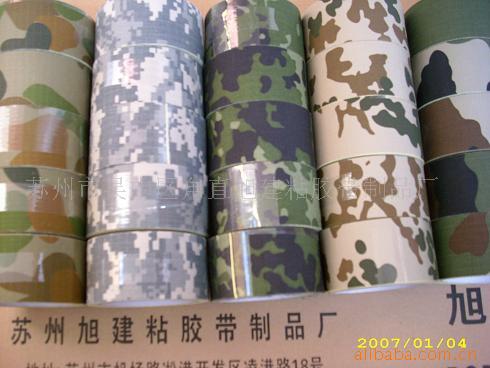供应花格棉布胶带,军装绿色胶带布，隐蔽伪装迷米彩服颜色胶带