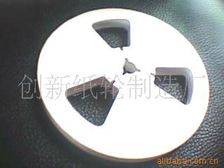 绕线纸盘(图)125 厂家直销