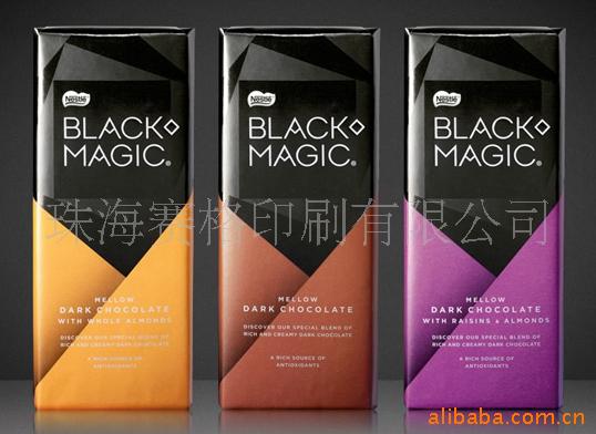 【爆款】通用包装盒 185*60*185mm 300g灰底白 单面四色印