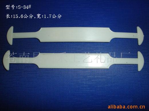 供应纸箱提手，塑料把手，塑料提手