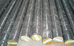 现货供应 KMX3模具钢 规格齐全