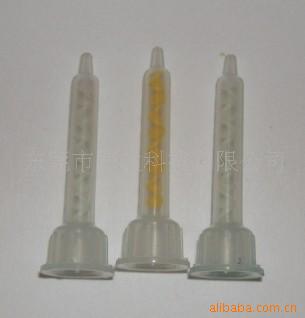 供应混合管(混胶针)(图)