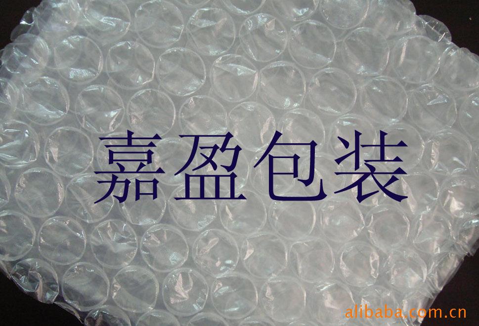 25mm直径大气泡袋、大汽泡袋、大汽泡纸、气垫膜、气泡膜