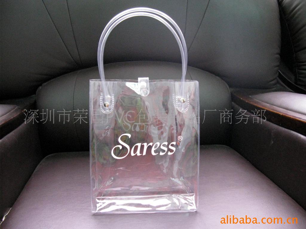 服装袋拉链袋透明衣服包装袋内衣内裤包装袋塑料自封袋收纳袋