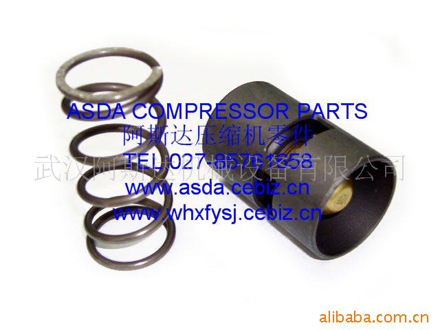 阿特拉斯恒温阀维修包