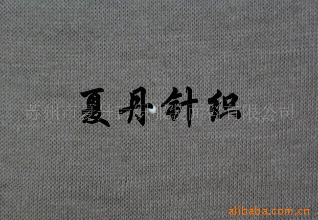 M/A/W/汗布供应(图),兰精莫代尔，腈纶美利奴羊毛RWS非虐混纺单面