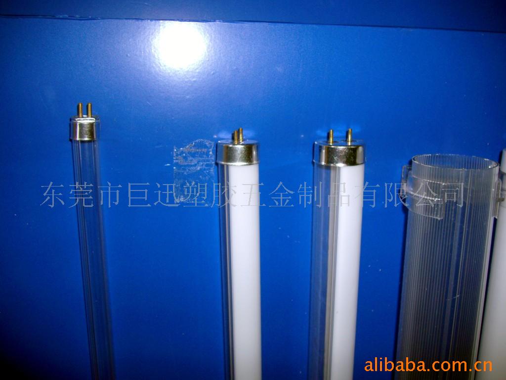 PC管,LED灯管外壳,双色PC管，铝合金灯壳