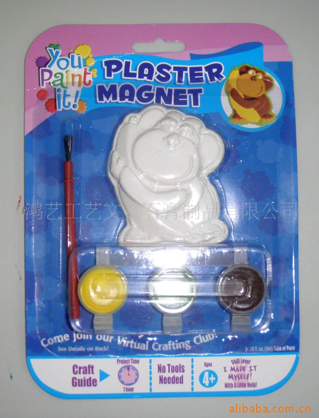 ӦPLASTER