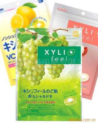 珠海印刷厂/不干胶印刷 (图)/不干胶标签/珠海赛格