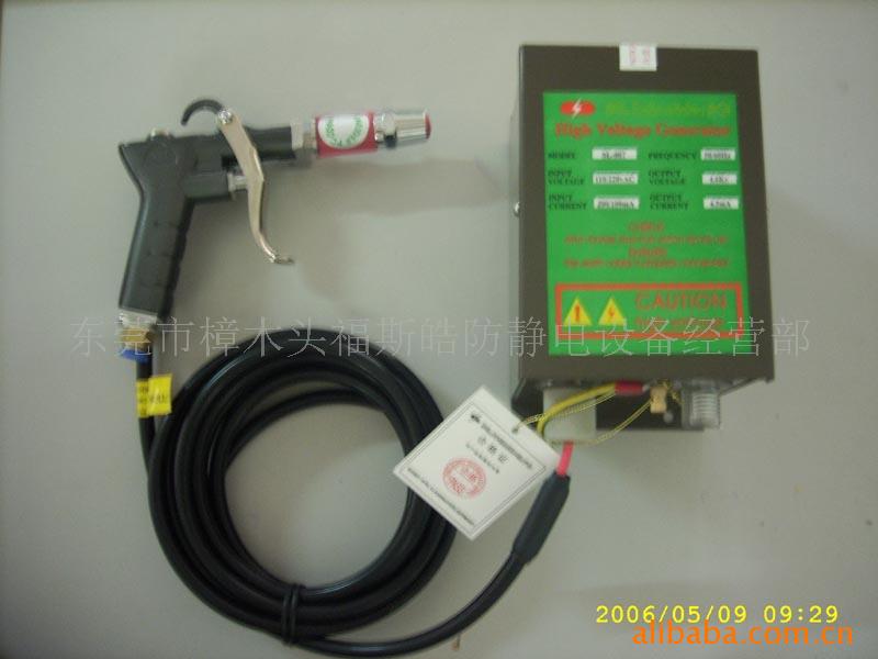 供应斯蒂克ST311A/ST311B/C离子风枪