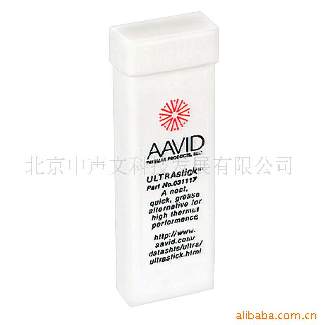 供应润滑脂100300F00000G