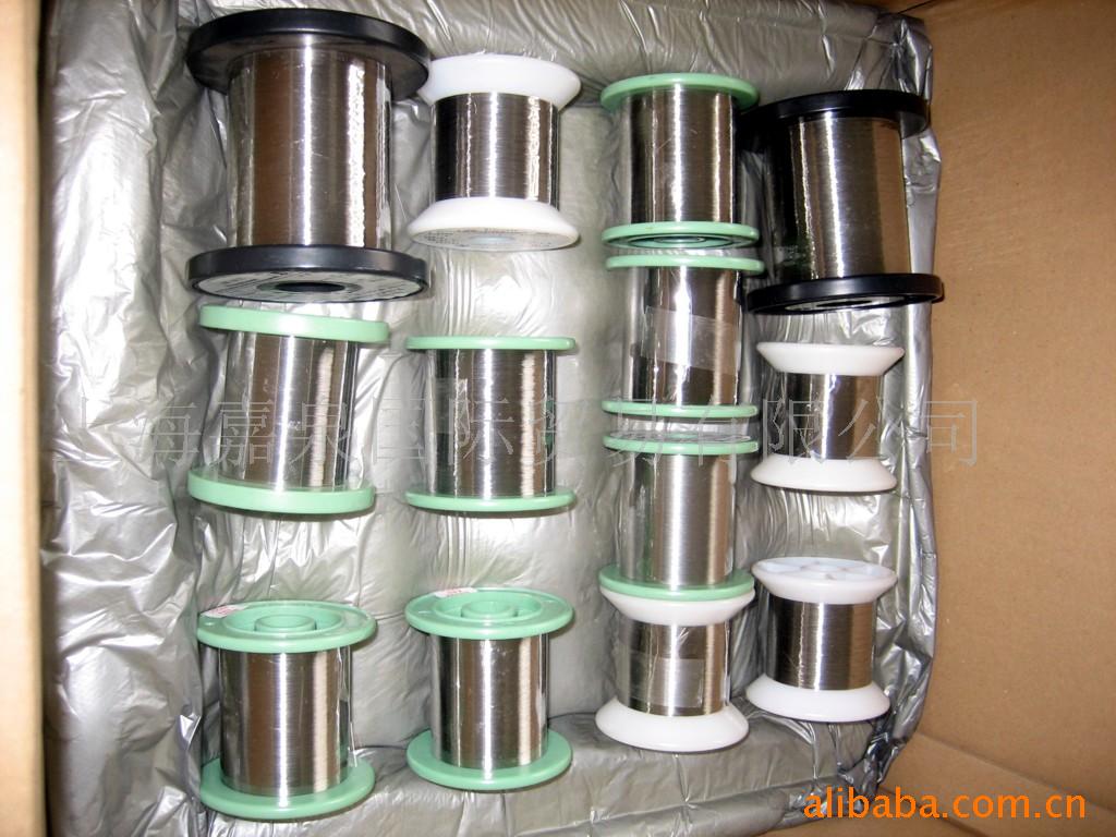 供应进口精密低电阻铜镍合金