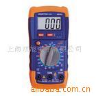 Digital Multimeter, DT-9200 How much? Where? sale Business Instructions