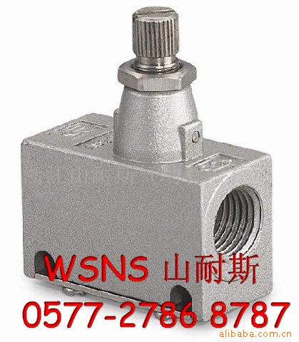 山耐斯 AS2000-01 AS2000-02 AS3000-03 AS4000-04 调速阀 节流阀