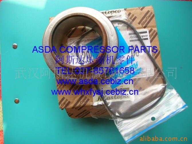  阿特拉斯空压机轴封维修包 