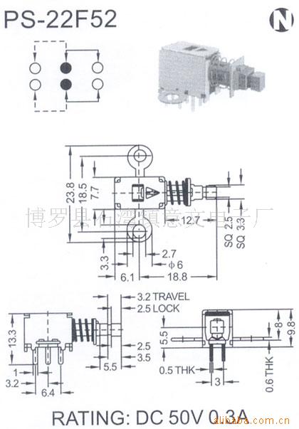 供应自动化生产高品质拨动开关