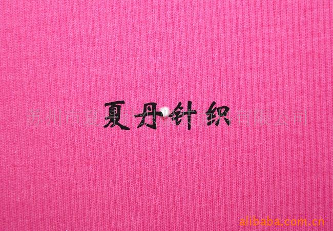 莫棉1*1罗纹供应面料)，兰精莫代尔，长绒棉，双面布，混纺