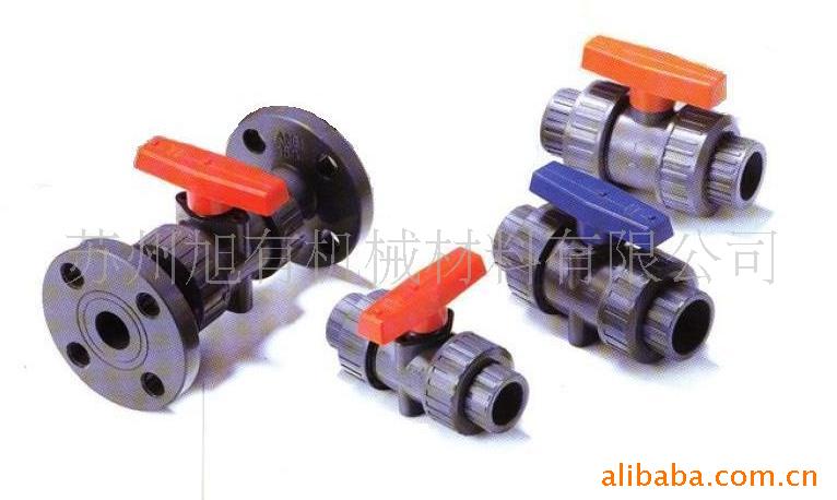 供应环琪 CPVC双由令球阀 球阀CPVC