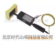 PoroTest 1 тестер мокрых отверстий детектор мокрой губки детектор утечки мокрой губки