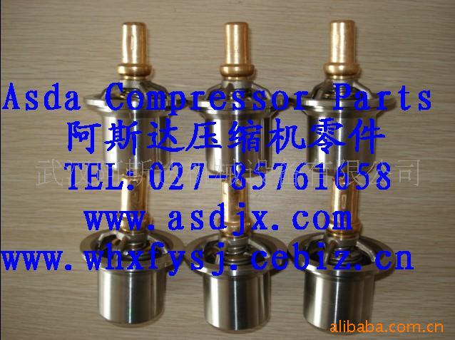 供应寿力空压机温控阀