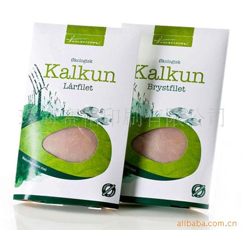 珠海食品包装盒定做 350g单铜+过光胶 单面四色印刷