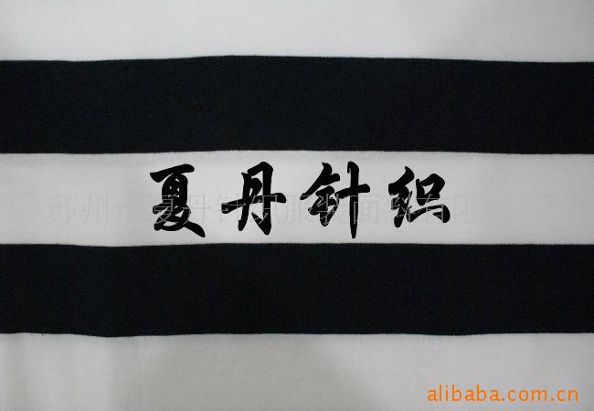 精梳棉调线氨纶汗布供应(图)，精梳棉PIMA棉埃及棉色织大小循环