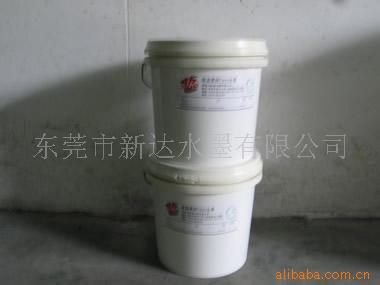 厂家直销零售热销性能优异环保各种纸箱印刷水墨