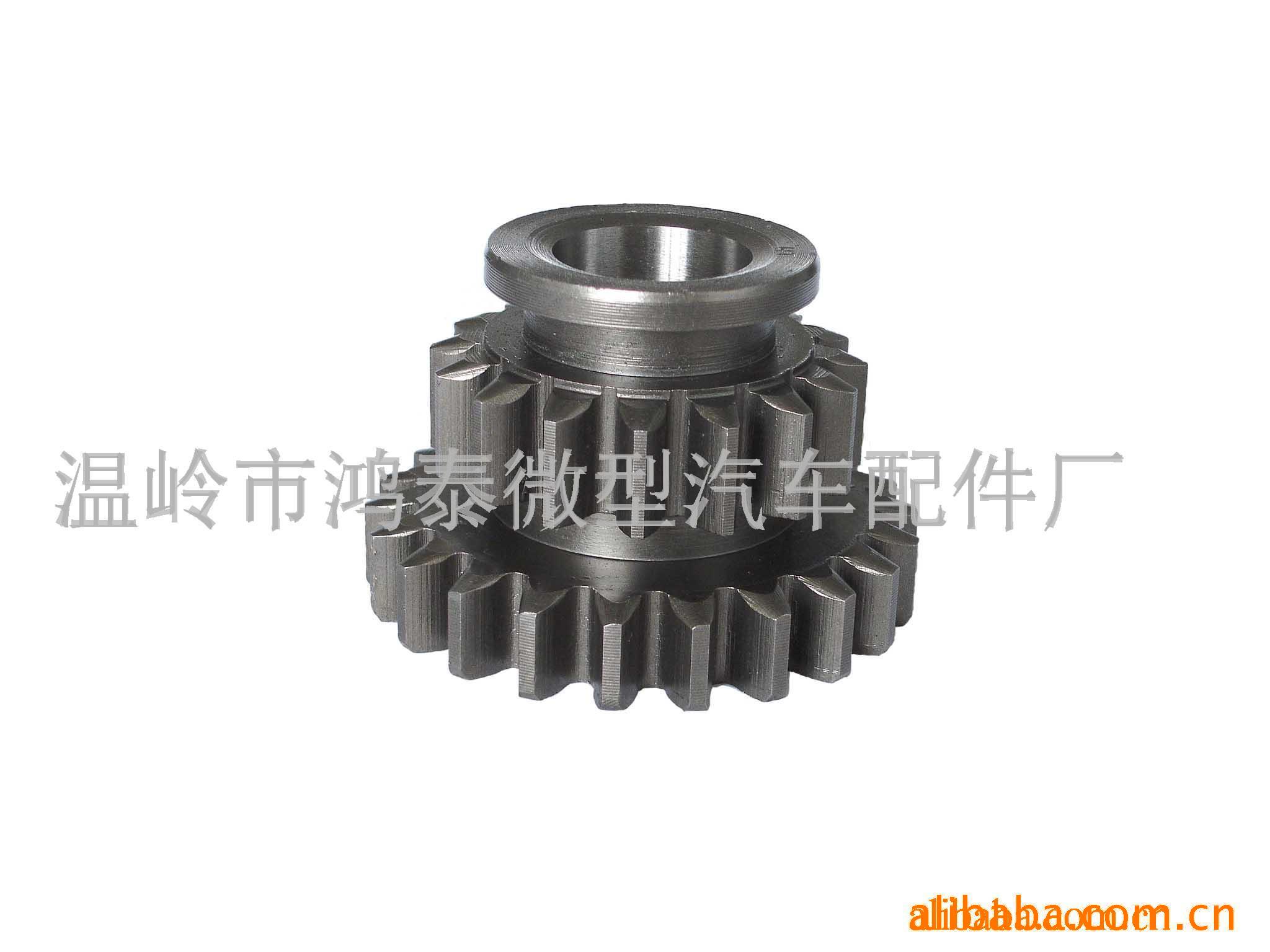 供应变速箱拔叉齿轮(图)