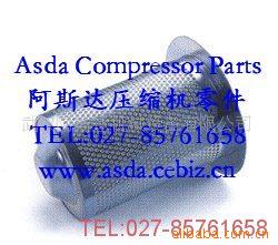  山东济南青岛潍坊阿特拉斯空压机配件  